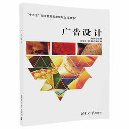 專業廣告設計服務，白楊、朱文文與宋真團隊為您代理代辦