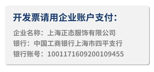 中小企業經營與管理線上課程及1對1企業咨詢正式開課通告