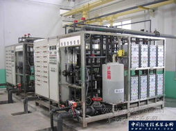 沈陽萊特萊德水廠 一站式水處理設(shè)備與計(jì)算機(jī)軟硬件綜合解決方案供應(yīng)商